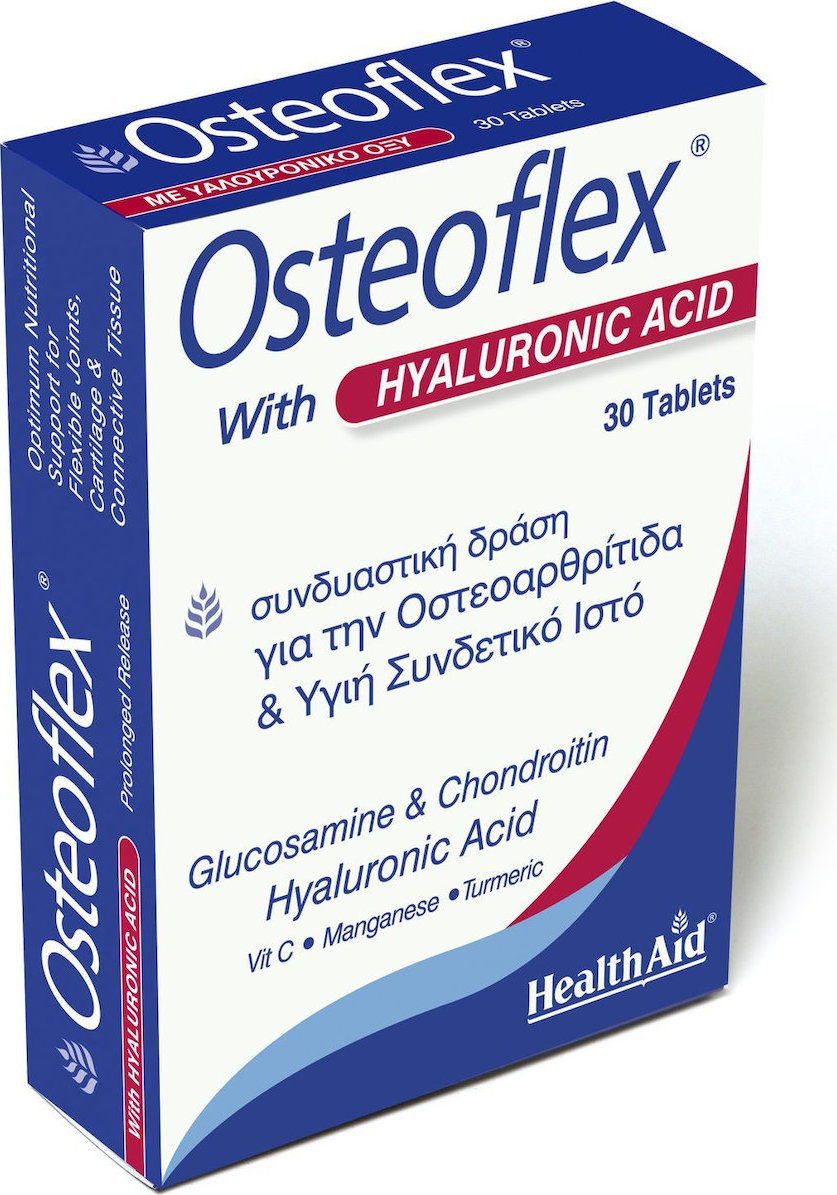 HEALTH AID Osteoflex with Hyaluronic Acid 30 ταμπλέτες