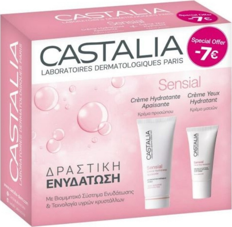 CASTALIA SENSIAL Set Creme Hydratante Apaisante 40ml + Creme Yeux Hydratant 15m
