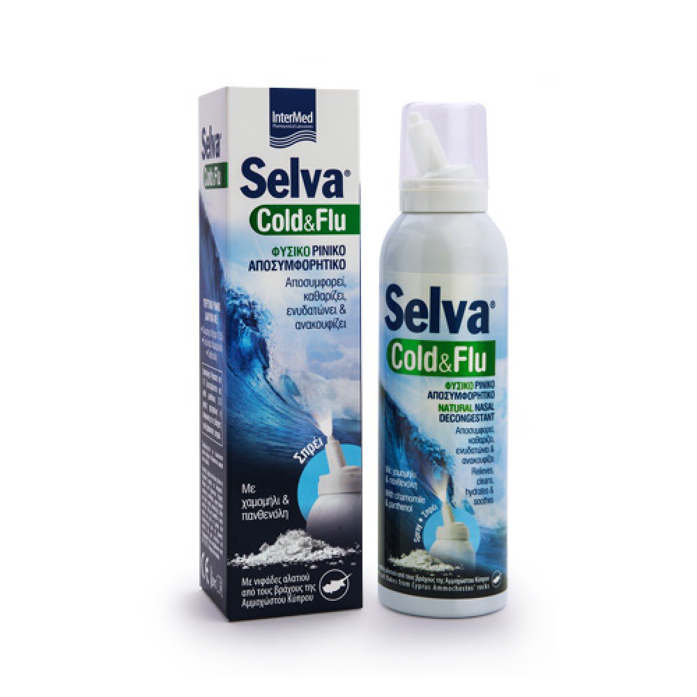 INTERMED Selva Cold & Flu Natural Nasal Spray 150ml (Φυσικό Ρινικό Αποσυμφορητικό)