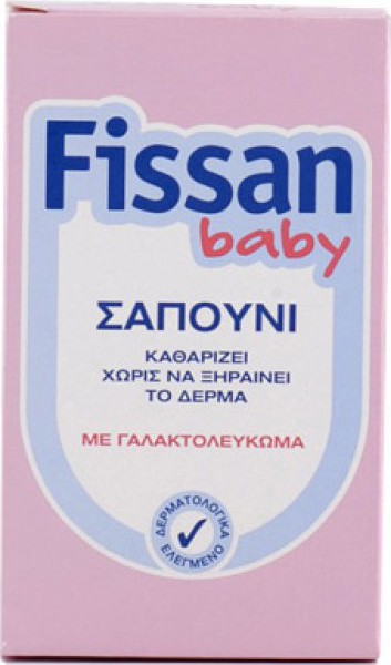 FISSAN Baby Σαπουνι 90gr