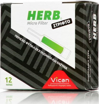 VICAN Herb Micro Filter Στριφτό 12τμχ