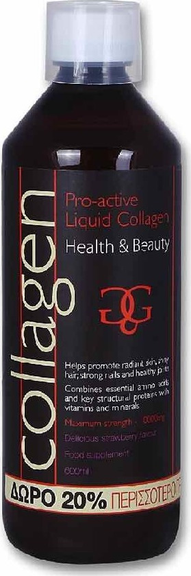 Collagen Pro-active Liquid 600ml Φράουλα