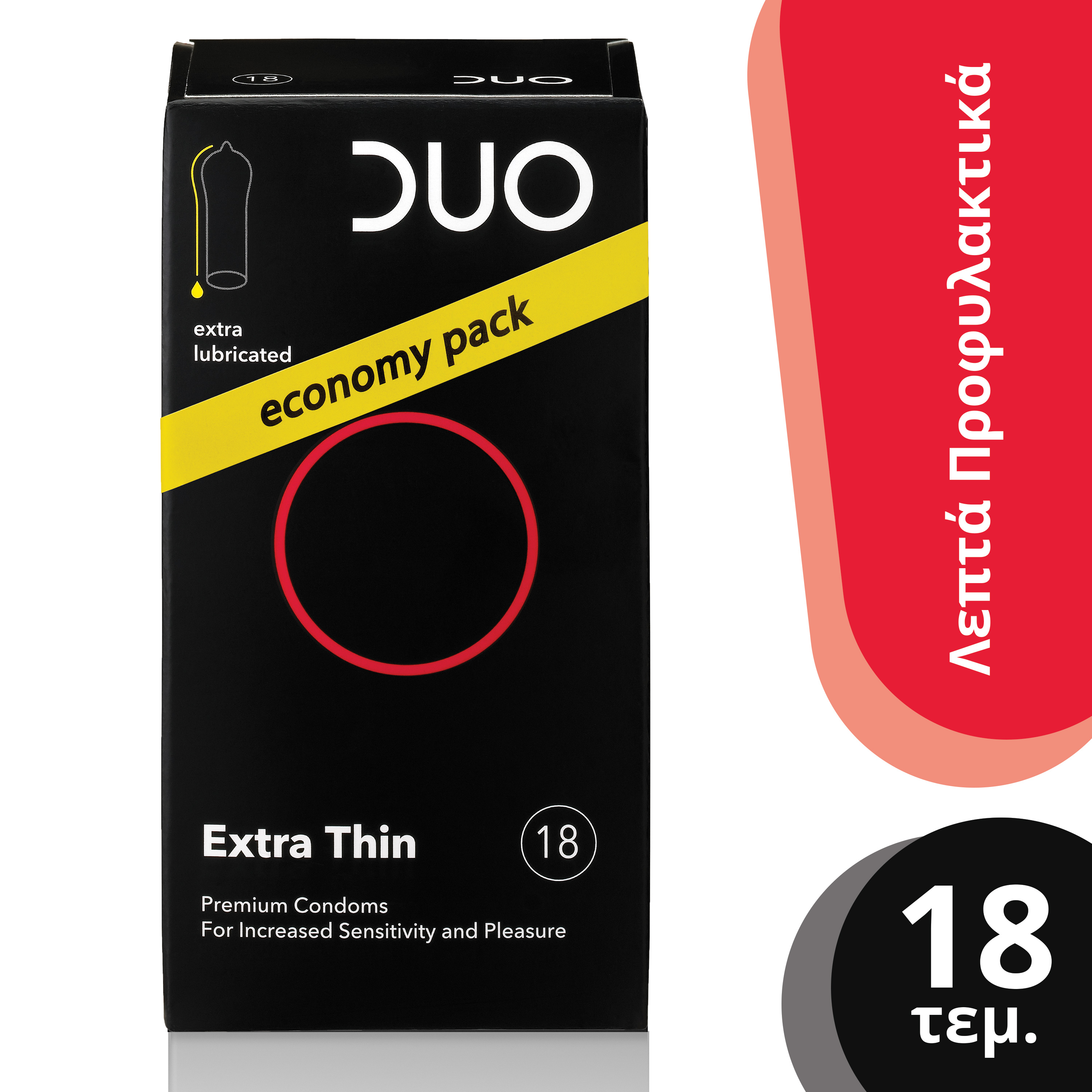 DUO Extra Thin Econopy Pack Προφυλακτικά 18 Τμχ