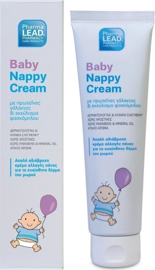 PHARMALEAD Baby Nappy Cream 150ml