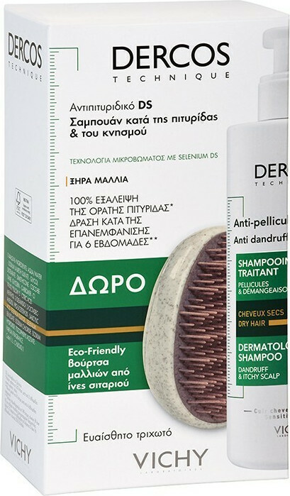 VICHY Dercos Anti Dandruff Shampoo Dry Hair 400ml & Δώρο Βούρτσα Μαλλιών Από Ίνες Σιταριού