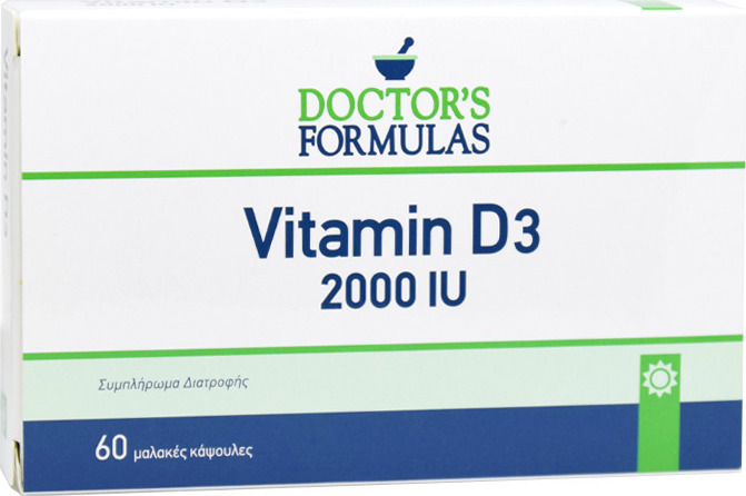 Doctors Formulas Vitamin D3 2000iu 60 Κάψουλες