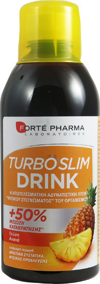 FORTE PHARMA Turboslim Drink 500ml Ανανάς