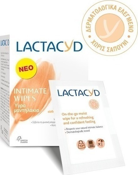 LACTACYD Intimo 10 Μαντηλακια