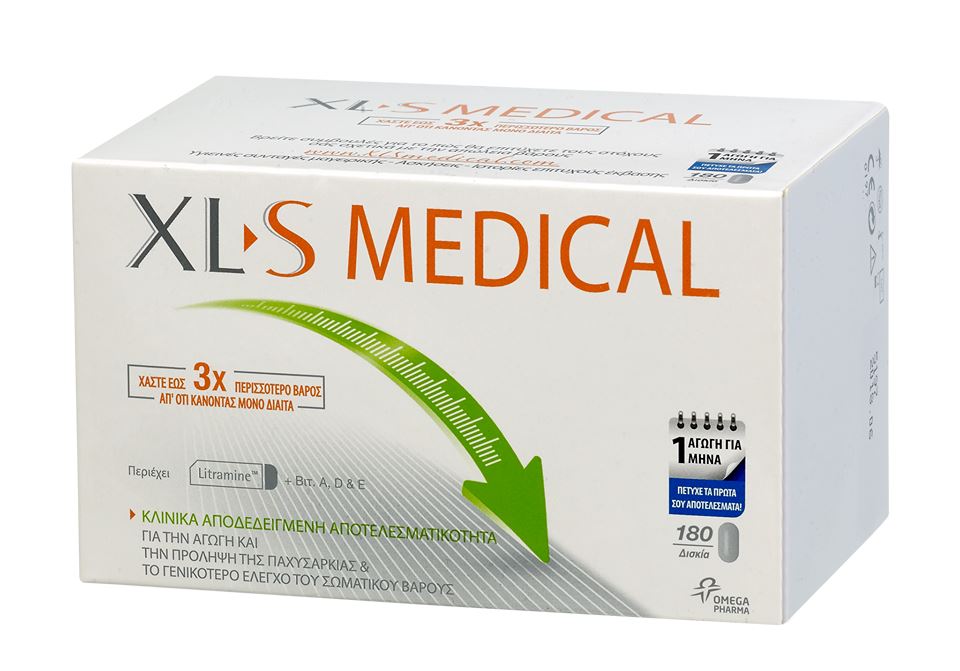 XL-S MEDICAL Fat Binder 180 Δισκίων