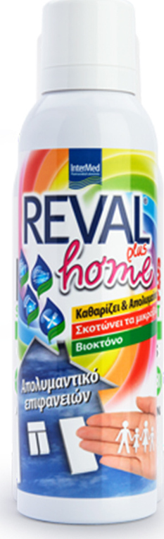 INTERMED Reval Plus Home Απολυμαντικό Spray 150ml