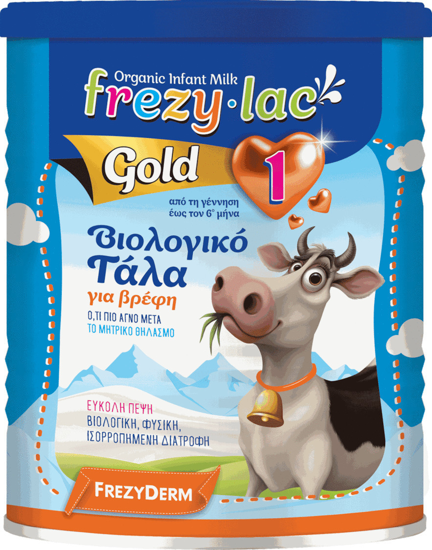 FREZYLAC Gold 1 Βιολογικό Γάλα για Βρέφη Από την Γέννηση Εωσ Τον 6 Μήνα, 400gr