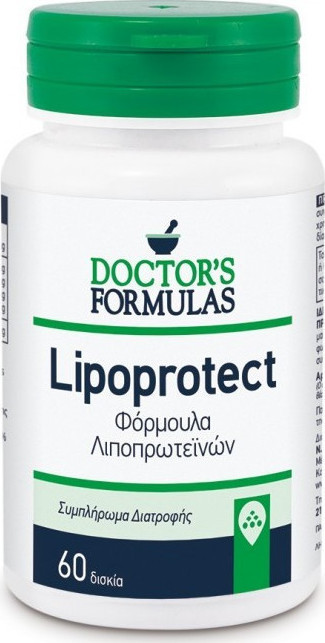 DOCTOR`S FORMULAS Lipoprotect 60 ταμπλέτες