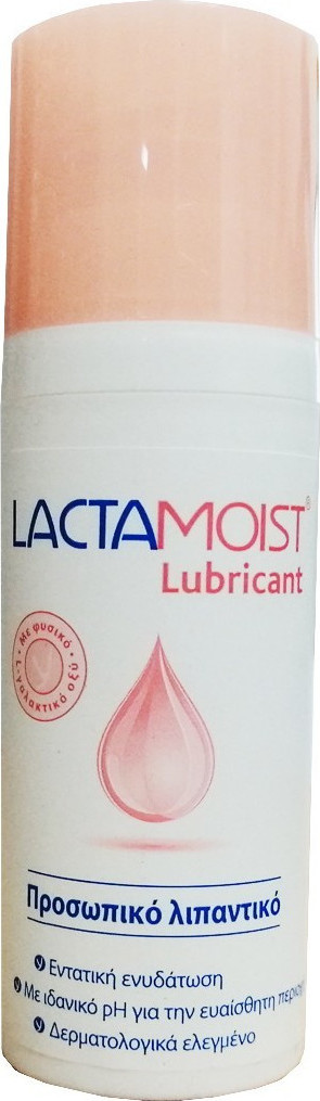 Lactacyd Lactamoist Προσωπικό Λιπαντικό 50ml