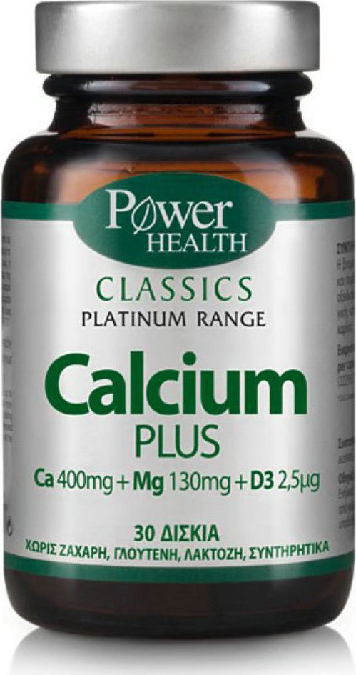 POWER HEALTH Classics Platinum Calcium Plus 30 ταμπλέτες