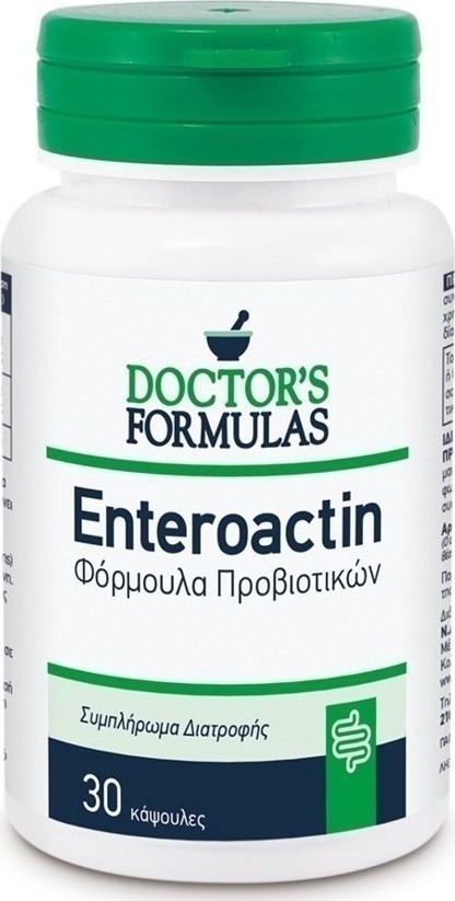 Doctors Formulas Enteroactin 400mg 30 κάψουλες