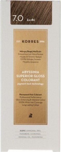 KORRES Abyssinia Colorant 7.0
