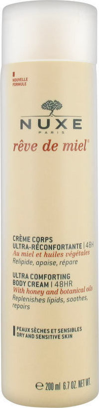 NUXE Ultra Comforting Body Cream 48h 200ml
