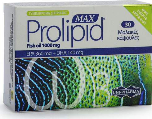 UNI-PHARMA Prolipid Max 1000mg 30 μαλακές κάψουλες