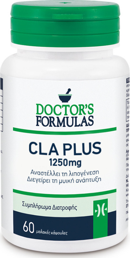 Doctors Formulas CLA Plus 1250mg 60 κάψουλες