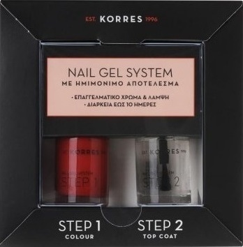 KORRES Nail Gel System Classic Red