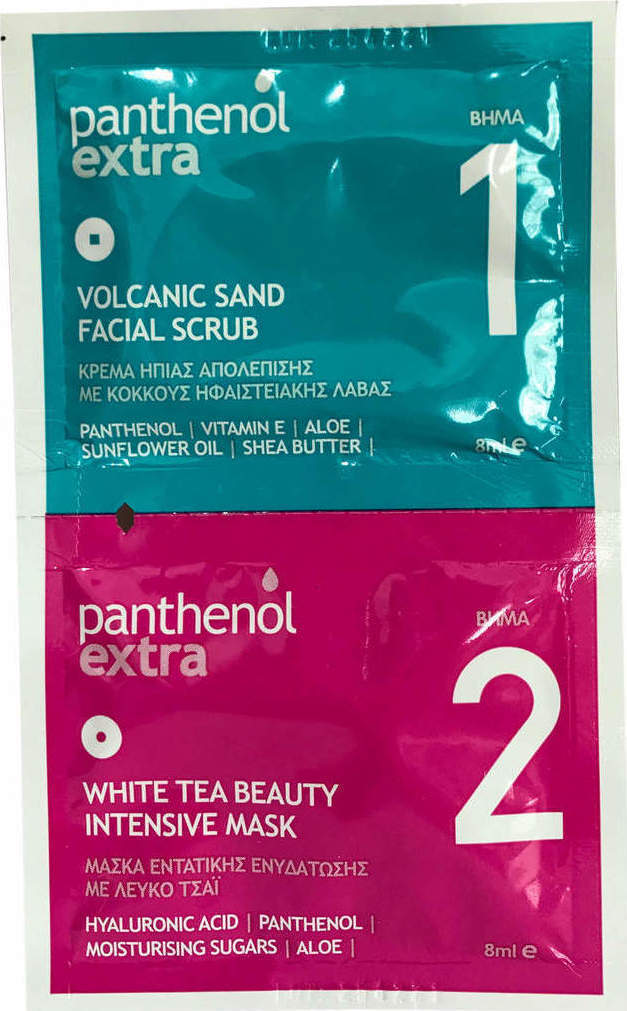 PANTHENOL EXTRA Volcanic Sand Facial Scrub 8ml + White Tea Beauty Intensive Mask 8ml