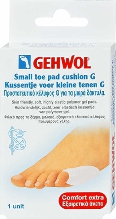 GEHWOL Toe Pad Cushion G Small 1tmx