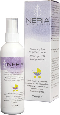 NERIA Baby Cream Spray 100 Ml