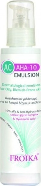 FROIKA AC AHA-10 Emulsion for Oily, Blemish-Prine Skin 125ml