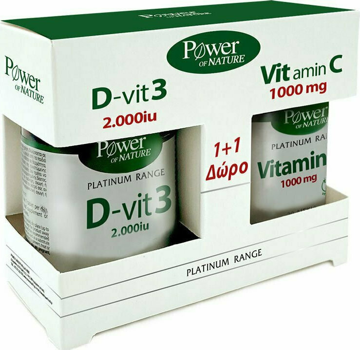 POWER HEALTH Classics Platinum Range Vitamin D-Vit3 2000iu 60 ταμπλέτες & Vitamin C 1000mg 20 ταμπλέτες