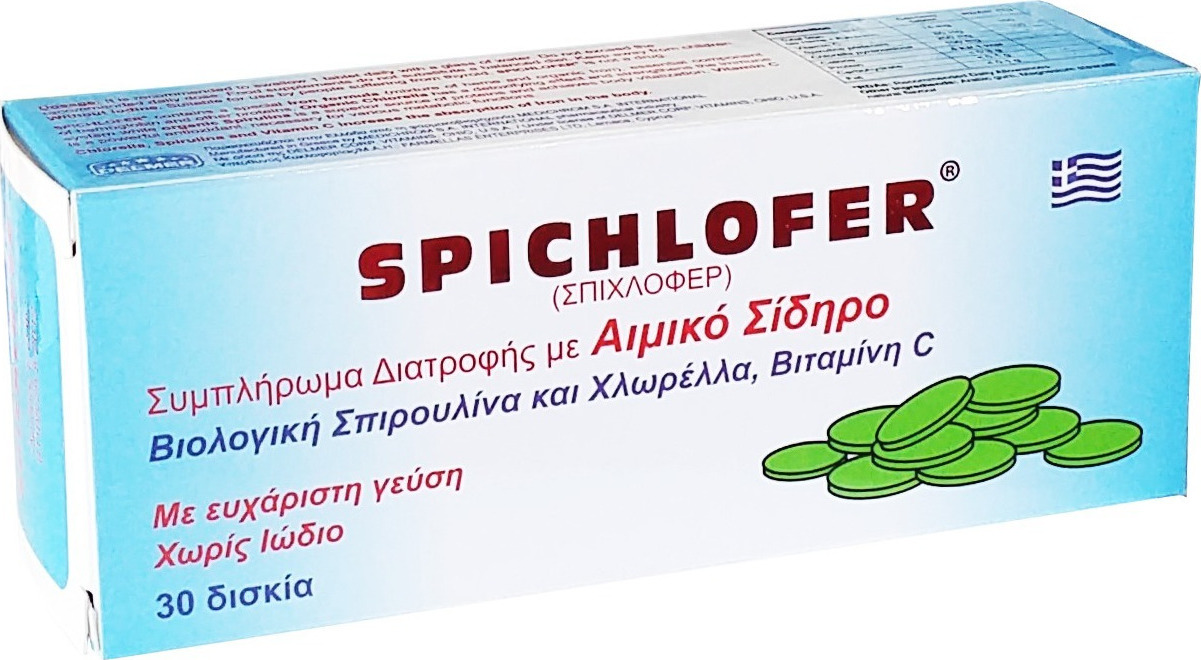 MEDICHROM Spichlofer  30 ταμπλέτες