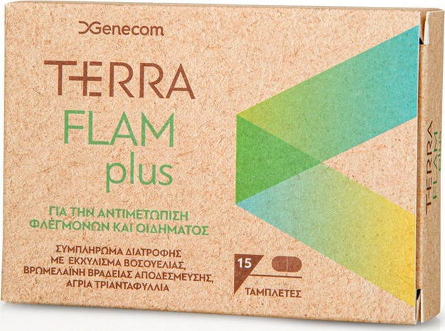 Genecom Terra Flam plus 15 κάψουλες