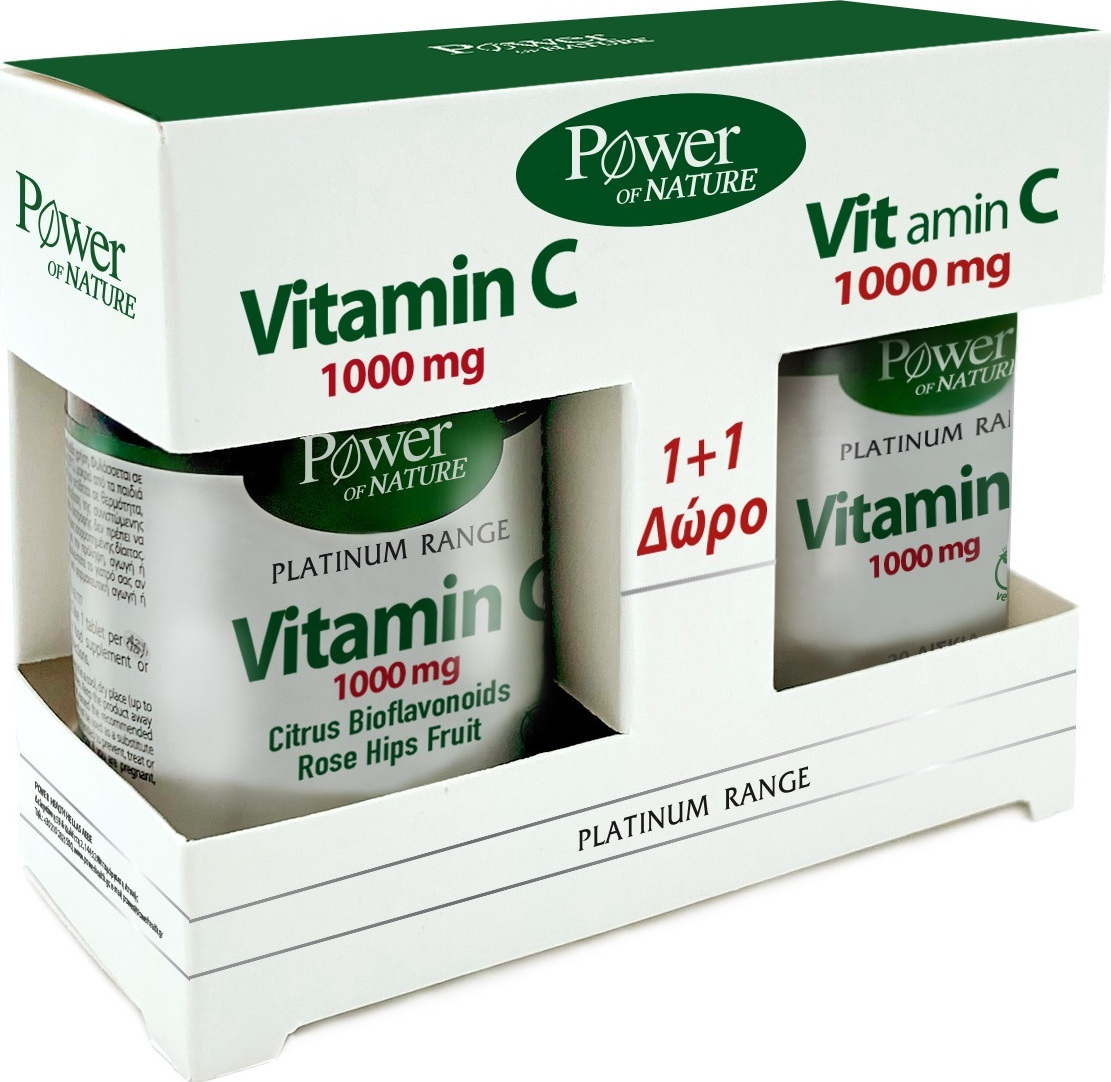 POWER HEALTH Classics Platinum Range Vitamin C 1000mg 30 ταμπλέτες & Vitamin C 1000mg 20 ταμπλέτες