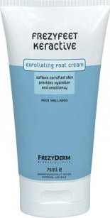 Frezyderm FrezyFeet Keractive Cream 75ml