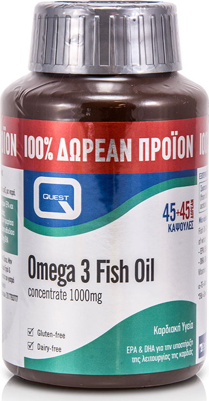 QUEST OMEGA 3 Fish Oil 1000mg 45+45 Κάψουλες