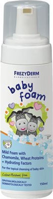 FREZYDERM Baby Foam 150ml