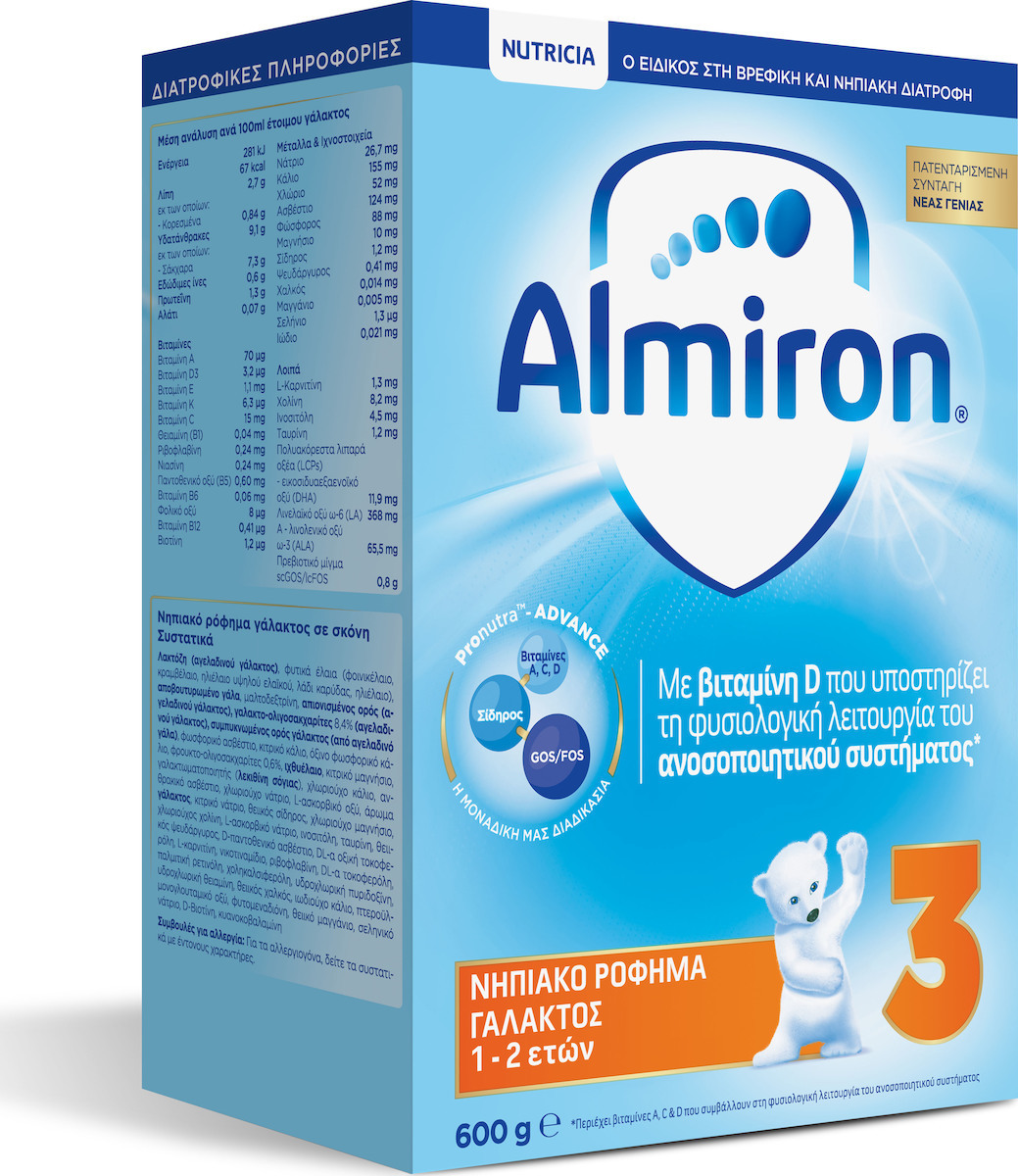 ALMIRON 3 Νηπιακό Ρόφημα Γάλακτος 1-2 Ετών 600gr