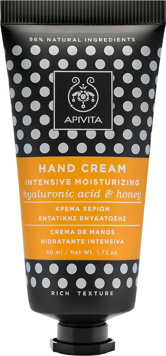 APIVITA Hand Cream Intensive Moisturizing Hyaluronic Acid & Honey 50ml