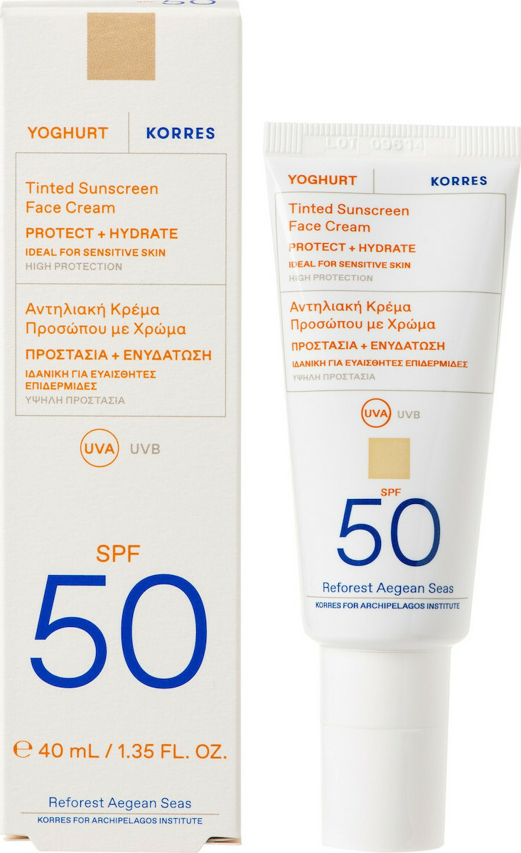 KORRES Yoghurt Tinted Sunscreen SPF50 40ml