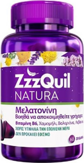 ZZZQUIL Natura Συπλήρωμα Διατροφής με Μελατονίνη 60 ζελεδάκια