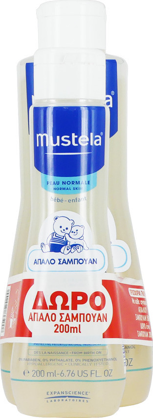 MUSTELA Gentle Shampoo 500ml & Gentle Shampoo 200ml