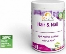 NATURALIA Be Life Hair & Nail 45 Caps