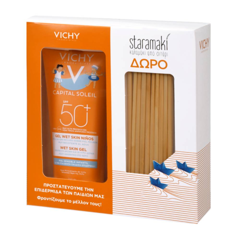 VICHY Capital Soleil Wet Skin Gel SPF50+ 200ml & Δώρο Καλαμάκια από Σιτάρι