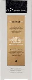 KORRES Abyssinia Colorant 3.0