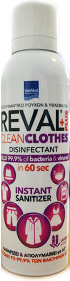 INTERMED Reval Plus Clean Clothes Απολυμαντικό Ρούχων & Υφασμάτων Με Άρωμα Λεβάντας 200ml