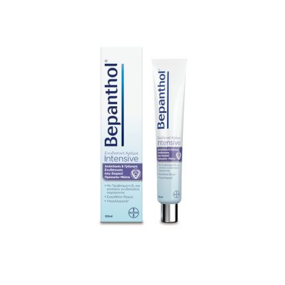 BEPANTHOL Intensive Face & Eye Cream 50ml