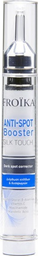 FROIKA Anti Spot Booster 16ml