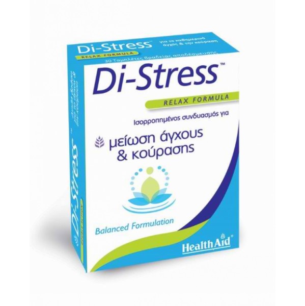HEALTH AID Di Stress 30 ταμπλέτες