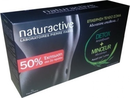 NATURACTIVE Detox & Minceur 2 X 15 Φάκελοι