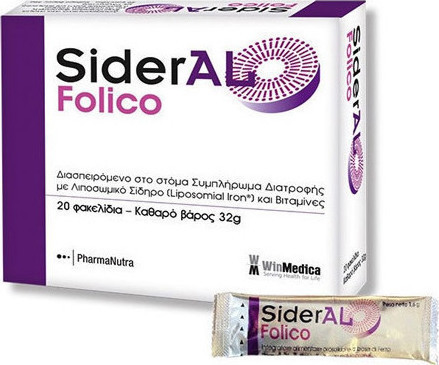 WINMEDICA Sideral Folico (win Medica) 20sach