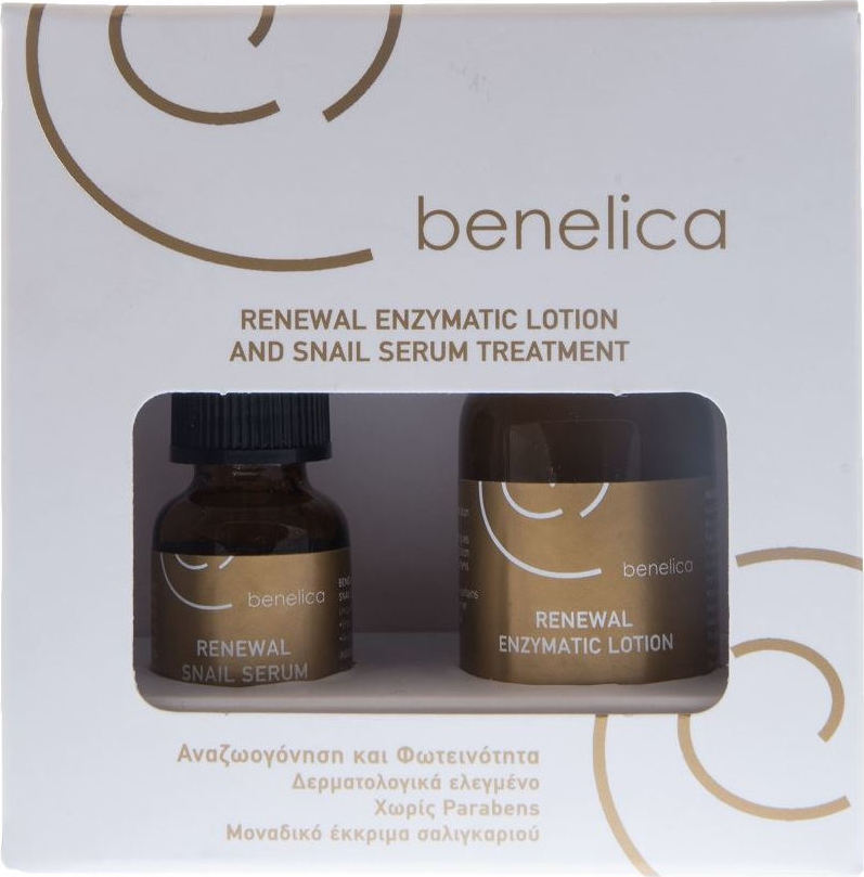 BENELICA Renewal Enzymatic Lotion 30ml & Snail Serum Treatment 12ml